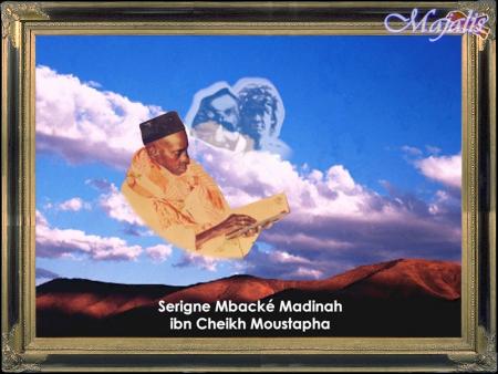 serigne mbacke madina